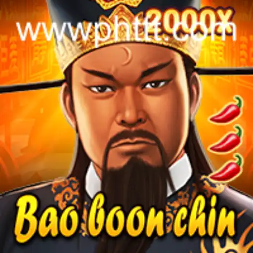 Exploring the Fascinating World of BaoBoonChin: A Deep Dive