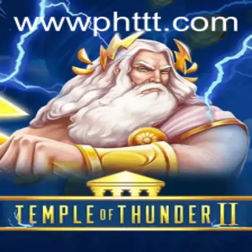 Unearthing Adventure with TempleofThunderII: A Thrilling Expedition into Ancient Realms